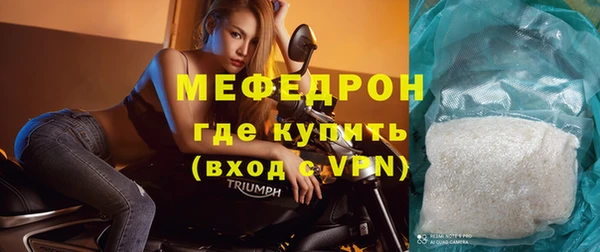 гашишное масло Карпинск