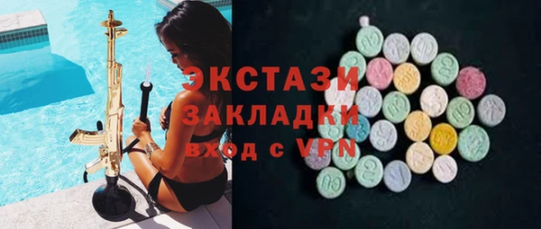 прущие крисы Каменск-Шахтинский