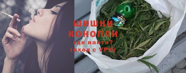 прущие крисы Каменск-Шахтинский