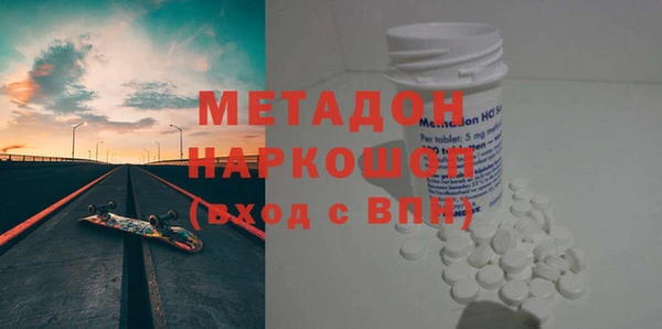 2c-b Каменногорск