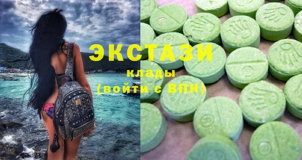 прущие крисы Каменск-Шахтинский