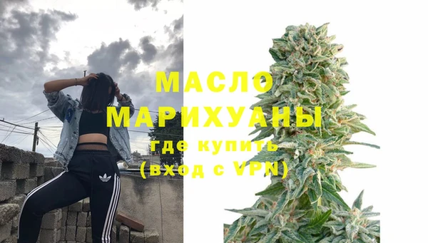 прущие крисы Каменск-Шахтинский