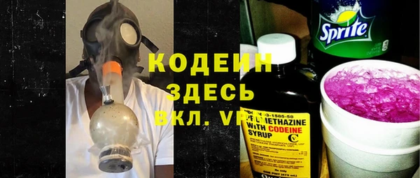 гашишное масло Карпинск
