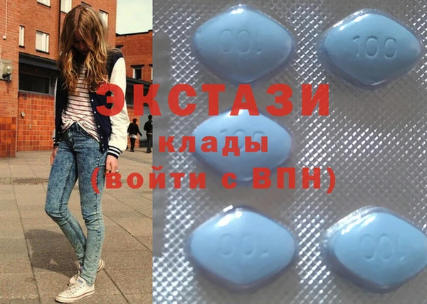 2c-b Каменногорск