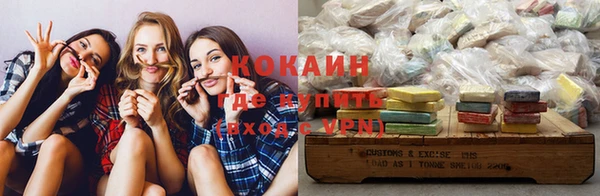 прущие крисы Каменск-Шахтинский