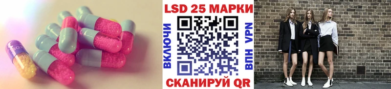 ЛСД экстази ecstasy  Купить где  Покровск 
